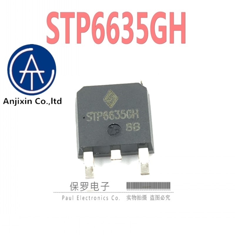 100%  ǰ MOS FET STP6635GH STP6635 TO-252, 10pcs  
